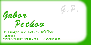 gabor petkov business card